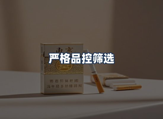 直发优势